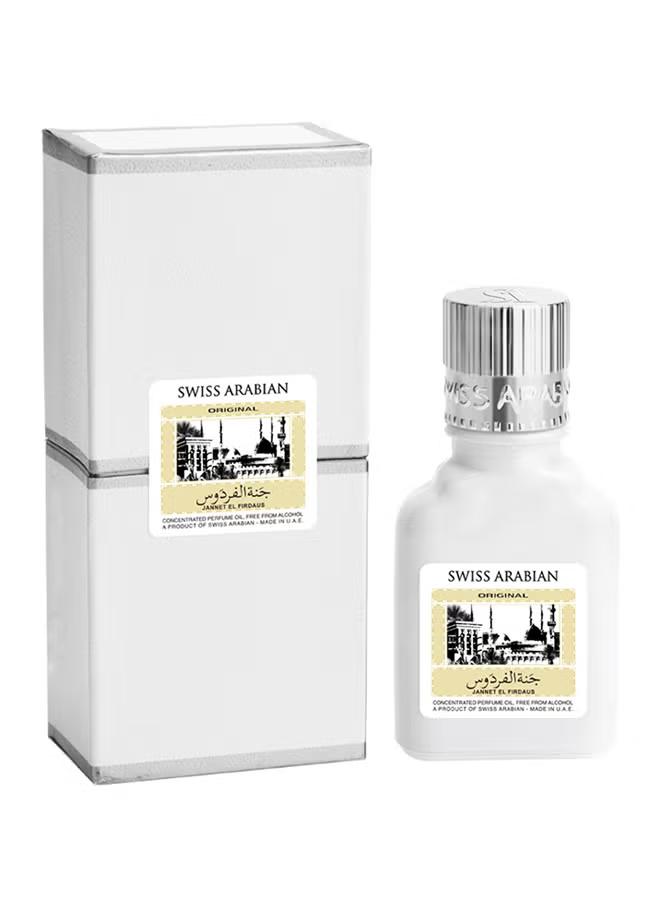 El Firdaus White Perfume Oil 9ml